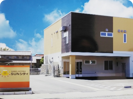 SUNシティ外観